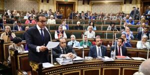 بحضور فوزي.. تفاصيل جلسة النواب لمناقشة تشريع صحي جديد - هرم مصر