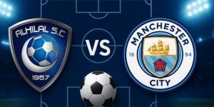حصرياً البث المباشر لمباراة الهلال ومانشستر سيتي HD #الهلال_السعودي #مانشستر_سيتي #كأس_العالم_للأندية - هرم مصر