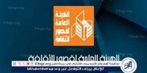 عروض فنية وورش تفاعلية ضمن أنشطة قصور الثقافة بمعرض الفيوم للكتاب - هرم مصر