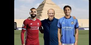 ادعوا للهلال.. صلاح عبدالله ينشر صورة بالذكاء الاصطناعي مع صلاح ومرموش - هرم مصر