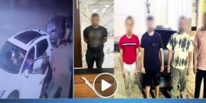 ضبط المتهمين بالتعدي على شاب بسلاح أبيض بسبب فاتورة مشروبات بالجيزة - هرم مصر