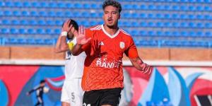 للانضمام للزمالك.. أحمد شريف يغيب عن معسكر فاركو.. تفاصيل - هرم مصر