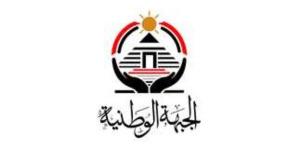 بعد إعلان المخطط الزمني للانتخابات.. الجبهة الوطنية يجتمع غدا لبحث مرشحيه للشيوخ - هرم مصر