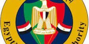 برلماني: الجمارك الجديدة.. نقطة انطلاق نحو صادرات أقوى واقتصاد أكثر مرونة - هرم مصر