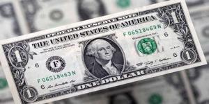 بكام النهاردة؟.. أسعار الدولار في مصر اليوم الثلاثاء 1-7-2025 - هرم مصر