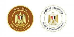 التضامن والعمل تنهيان إجراءات صرف وتسليم تعويضات ضحايا ومصابي حادث طريق أشمون - هرم مصر