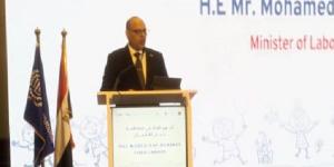 وزير العمل في اليوم العالمي نرفض استغلال الطفولة ونلتزم بحمايتها - هرم مصر