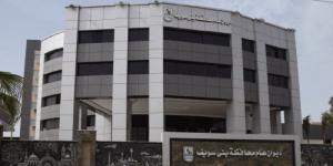 محافظ بني سويف يوجه بتحقيق عاجل في ملابسات وفاة سيدة أثناء الولادة بمستشفى خاص - هرم مصر