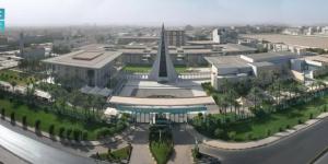 جامعة نايف العربية للعلوم الأمنية تعلن فتح باب القبول للماجستير والدبلوم العالي - هرم مصر