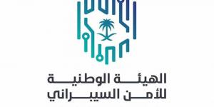 12 ألف مستفيد من جلسات التوعية السيبرانية - هرم مصر