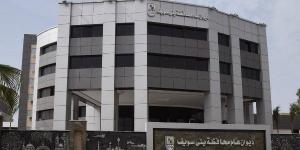 أخبار بني سويف.. المحافظ يوجه بفحص عاجل لملابسات وفاة سيدة أثناء الولادة.. ويعتمد تنسيق القبول للثانوي - هرم مصر