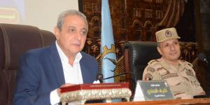 الغربية.. استعدادات مبكرة لتنفيذ تدريب مواجهة الكوارث والأزمات - هرم مصر