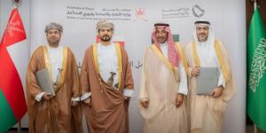 وزير الصناعة والثروة المعدنية يطلق المرحلة الثانية من التكامل الصناعي بين المملكة وسلطنة عُمان - هرم مصر