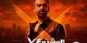 تراجع إيرادات فيلم "المشروع X" في شباك التذاكر - هرم مصر