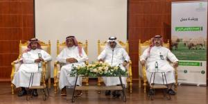 الغطاء النباتي والبيئة ينظّمان ورشة حول تراخيص الرعي في عرعر - هرم مصر