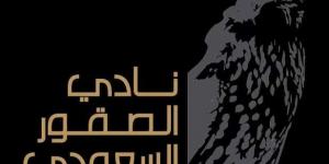 نادي الصقور السعودي يعلن عن فعالياته هذا العام لمدة 122 يوماً - هرم مصر