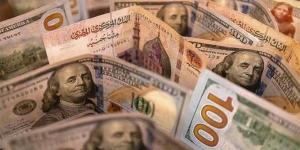 سعر الدولار اليوم مقابل الجنيه.. إليك أسعار العملات في البنوك المصرية - هرم مصر