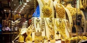 سعر الذهب اليوم الأحد  6-7-2025 فى قطر ..  عيار 21 بـ 341.75  ريال - هرم مصر