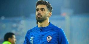 تجديد عقد عبد الله السعيد مع الزمالك لمدة موسمين - هرم مصر