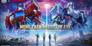 تحديث بابجى PUBG Mobile 3.9 بوضع Transformers الجديد.. متى يصل للمستخدمين؟ - هرم مصر