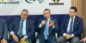 تفاصيل الاجتماع التنسيقي الثاني للقائمة الوطنية من أجل مصر بمقر حماة الوطن - هرم مصر