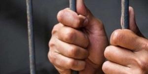 الحبس 6 أشهر عقوبة منح بيانات شخصية إلى موقع إلكتروني لترويج السلع دون موافقته - هرم مصر