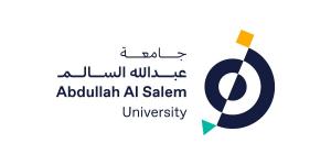 جامعة عبدالله السالم تفتح باب التقديم للعام 2025-2026 - هرم مصر