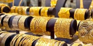 أسعار الجنيه الذهب والمشغولات الذهبية اليوم الاثنين في مصر.. إليك التفاصيل - هرم مصر