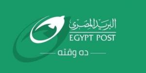 خطوات الاستعلام عن امتحانات وظائف البريد بالمحافظات المتبقية - هرم مصر