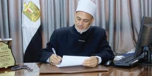 مديرية الأوقاف ببني سويف تجري حركة تنقلات داخلية - هرم مصر