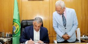 230 درجة الحد الأدنى للقبول بالثانوي العام بالإسماعيلية - هرم مصر