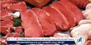 أسعار اللحوم اليوم الاثنين 7-7-2025 في الأسواق ومحال الجزارة بقنا - هرم مصر