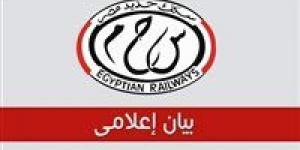 السكة الحديد تنفي وجود حريق باحد القطارات الروسية الدرجة الثالثة ذات التهوية الديناميكية - هرم مصر