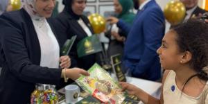 «بيت الزكاة والصدقات» يشارك في الدورة العشرين لمعرض مكتبة الإسكندرية الدولي للكتاب - هرم مصر