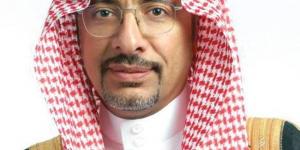 تعميق الشراكة السعودية الروسية بالصناعة والتعدين - هرم مصر