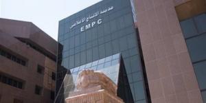 الإنتاج الإعلامي حريق سنترال رمسيس لن يؤثر على بث برامج التوك شو - هرم مصر