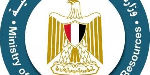 النواب يوافق لوزير البترول على التعاقد مع الهيئه المصرية للثروة المعدنية - هرم مصر