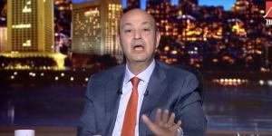 ليزا لاك نيلسون لعمرو أديب : مها الصغير اعتذرت وتعلمت الدرس جيدا - هرم مصر