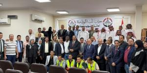 موجز أخبار جنوب سيناء: لجنة النواب تتفقد الحافلات الكهربائية والمواقف.. والجبهة الوطنية يعقد اجتماعا حاشدا - هرم مصر