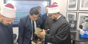 "أمين البحوث الإسلامية،ومدير مكتبة الإسكندرية" يفتتحان جناح الأزهر في معرض مكتبة الإسكندرية للكتاب - هرم مصر