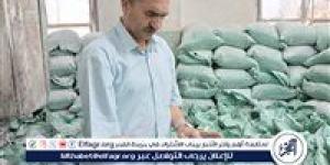 وكيل وزارة التموين بالإسكندرية يشن حملات مفاجأة على عدد من المطاحن - هرم مصر