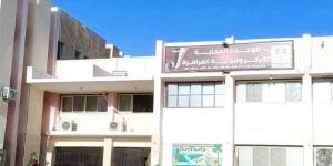 بدء تشغيل مركز خدمة العملاء بعيادة التأمين الصحي بالفرافرة - هرم مصر