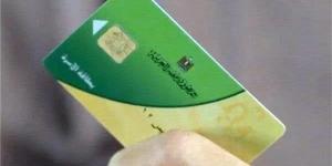 الزيت بكام؟.. استمرار صرف السلع التموينية لشهر يوليو 2025 - هرم مصر