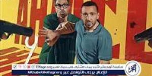فيلم "أحمد وأحمد" يواصل تصدره شباك تذاكر السينمات - هرم مصر