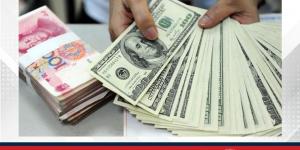 ارتفاع احتياطيات النقد الأجنبي بالصين إلى 3.32 تريليون دولار في يونيو - هرم مصر