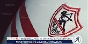 الزمالك يقترب من ضم مهاجم أجنبي.. والمفاوضات تعود مع حارس الجونة - هرم مصر