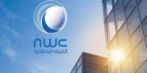 المياه الوطنية تبدأ تنفيذ 38 مشروعًا مائيًا وبيئيًا في عسير بنحو ملياري ريال - هرم مصر