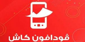 بعد حريق سنترال رمسيس.. بدء عودة خدمات فودافون كاش والإنترنت تدريجيًا - هرم مصر