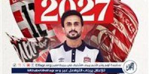 الأفريقي التونسي يتعاقد مع حسام بن علي - هرم مصر