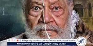 اليوم.. أولى ليالي عرض مسرحية "الملك لير" للنجم يحيى الفخراني - هرم مصر